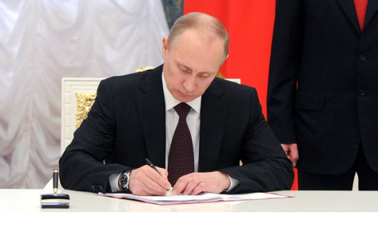Подписан закон о продлении срока государственной регистрации прав на индивидуальное жильё