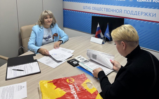 5 и 6 мая вместе с сотрудниками аппарата провели личные приёмы граждан