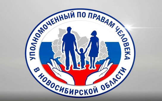 Уполномоченным оказано содействие в изменении статуса военнослужащего