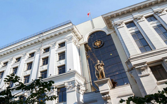 Утвержден новый Обзор судебной практики Верховного Суда РФ по гражданским делам